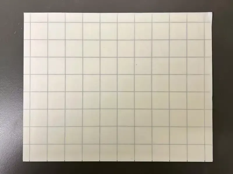 ATMX-30 Glue Board 12 / pack EL-54